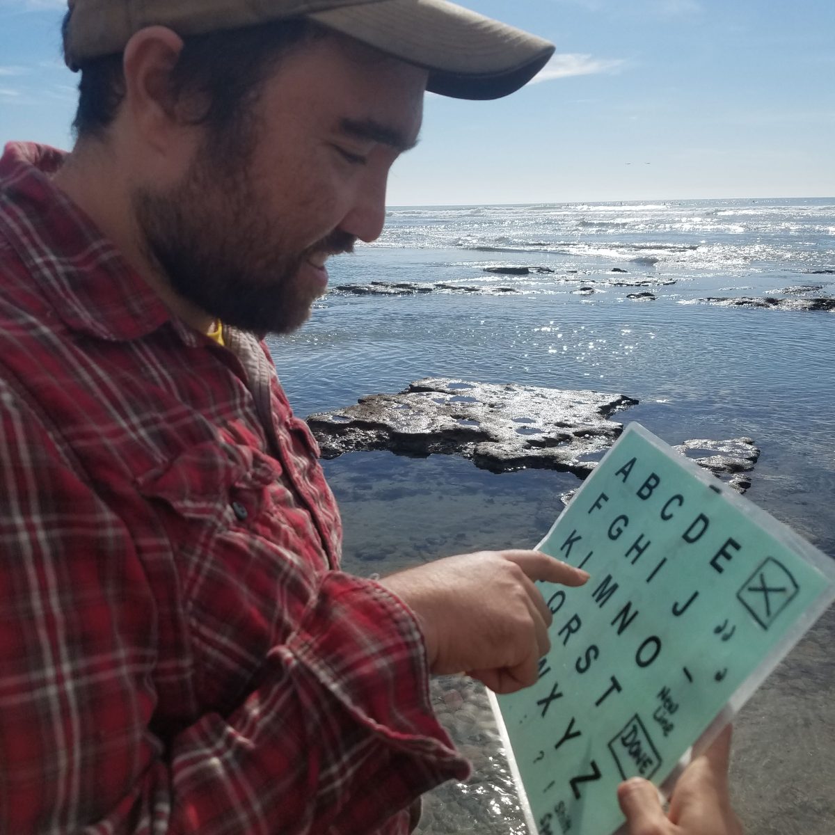 Ask Danny, Issue&nbsp;01