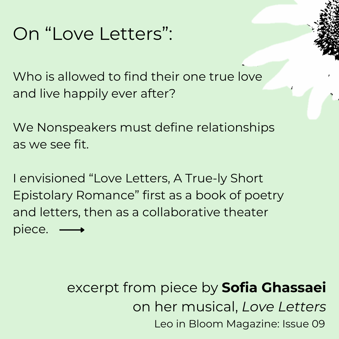 鈴木祥子 sentimental love letter 鈴木祥子 sentimental love letter 鈴木祥子 sentimental love letter